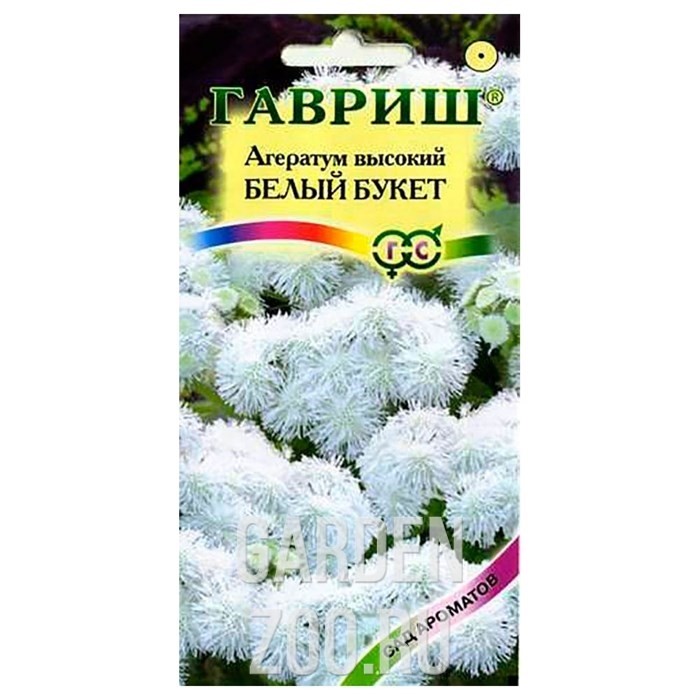 Агератум Белый букет 0,1гр - фото 16436