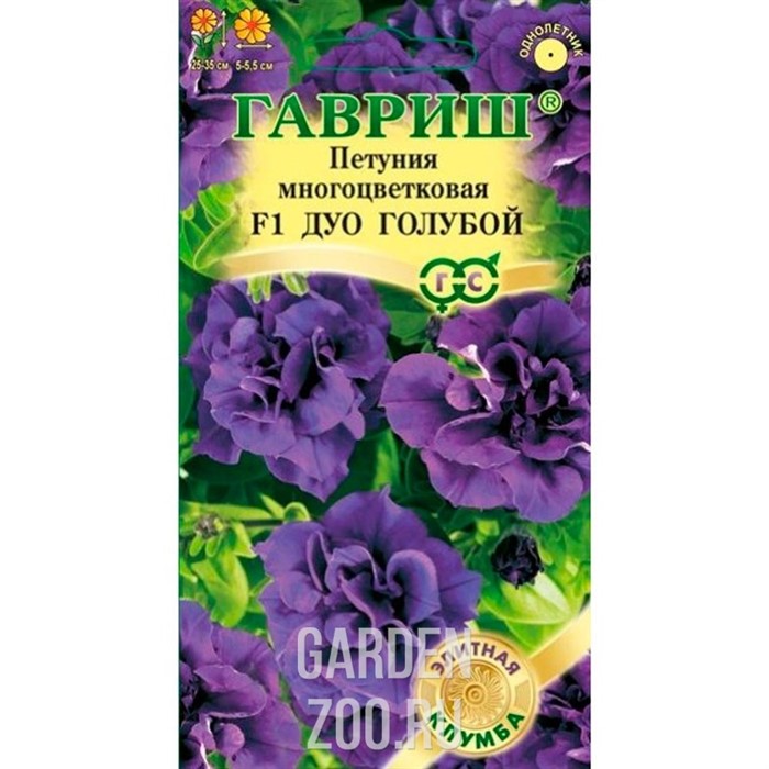 Петуния Дуо голубой 5шт - фото 16732