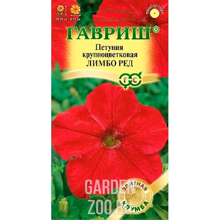 Петуния Лимбо Ред 5шт - фото 24352