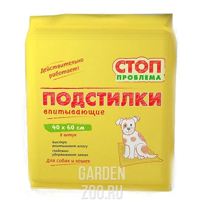 Подстилки СТОП-ПРОБЛЕМА 40*60 (8шт) гелевые - фото 26769