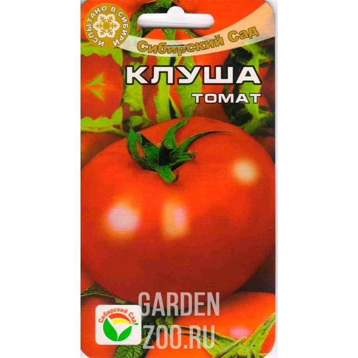 Томат Клуша 20шт - фото 31735