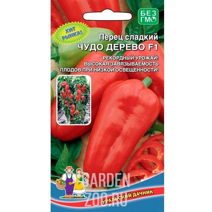 Перец Чудо дерево F1 - фото 33993