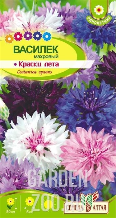 Василек Краски лета 0,5гр - фото 34324