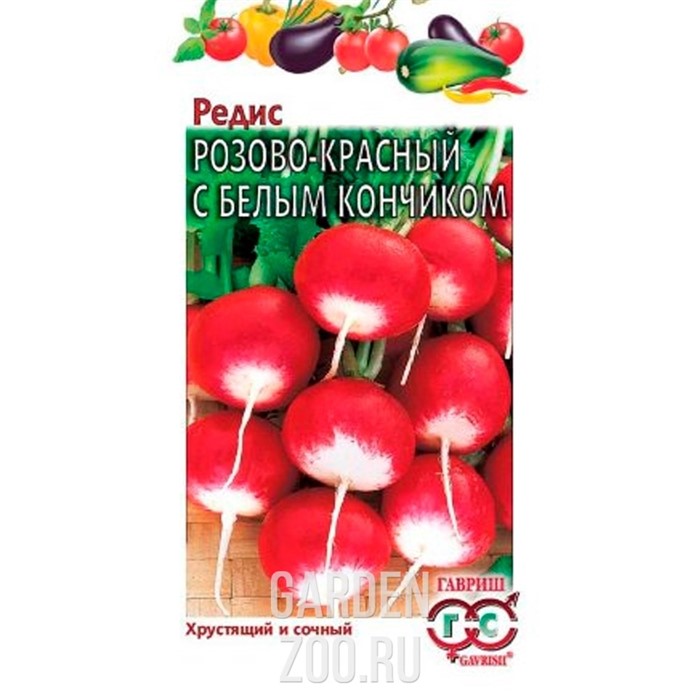 Редис Розово-красный с белым кончиком 2г ХИТ - фото 36406