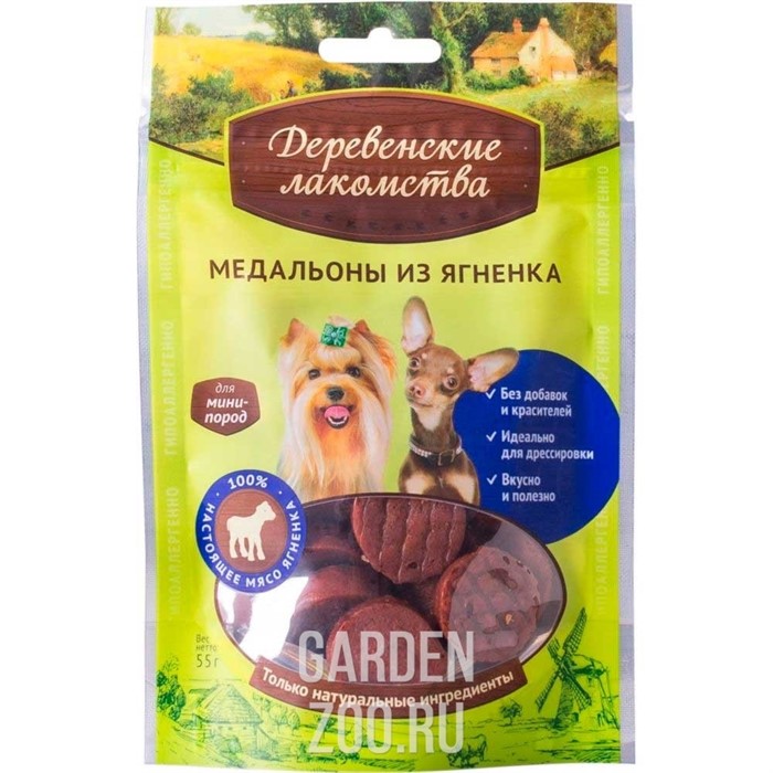 Деревенские лакомства для собак мини пород Медальоны из ягненка 55г - фото 36821