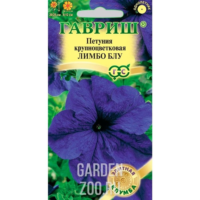 Петуния Лимбо Блу 5шт - фото 37565