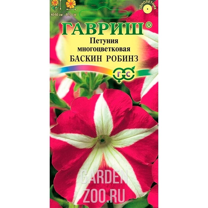 Петуния Баскин Робинз 5шт - фото 37694