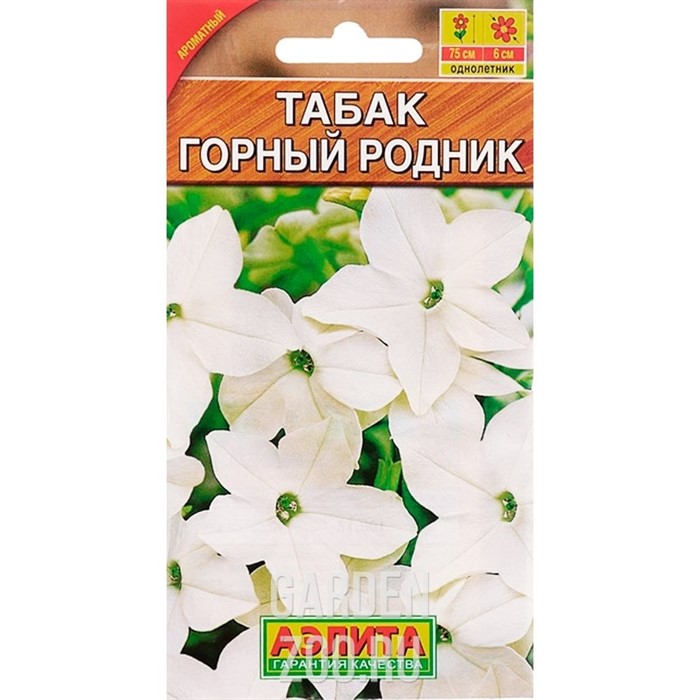 Табак Горный родник - фото 37993