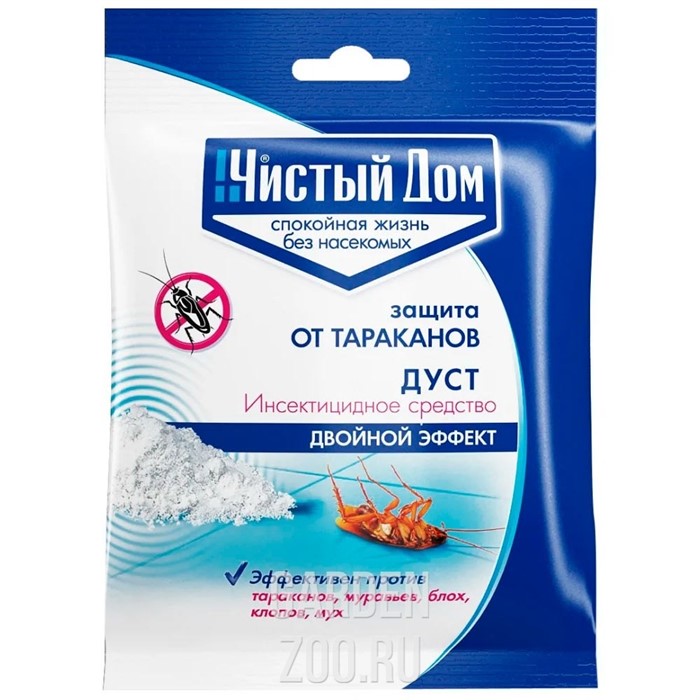 Дуст Чистый дом инсектицидный от тараканов,блох,клопов,муравьев 50гпакет - фото 39645