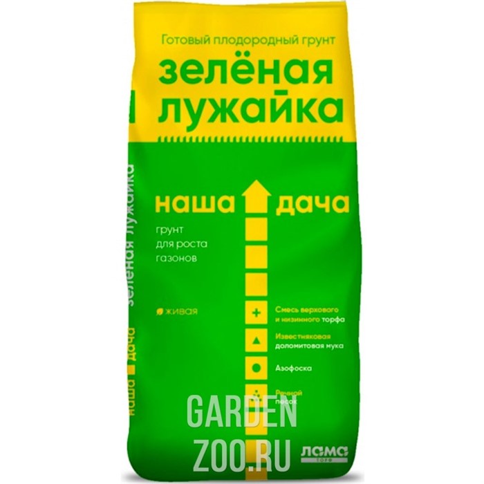 Грунт Наша Дача Зеленая лужайка 60л - фото 44812
