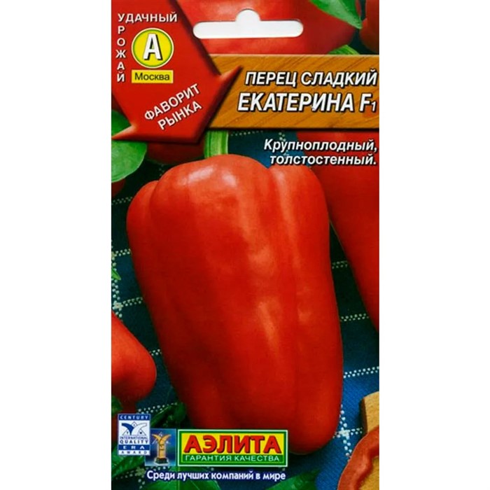 Перец Екатерина F1 - фото 47090