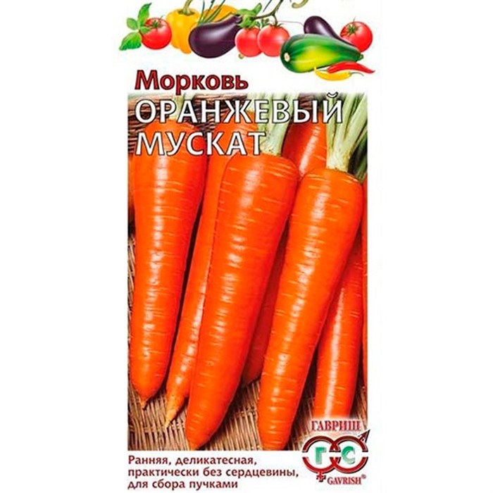 Морковь Оранжевый мускат 8м лента - фото 48135