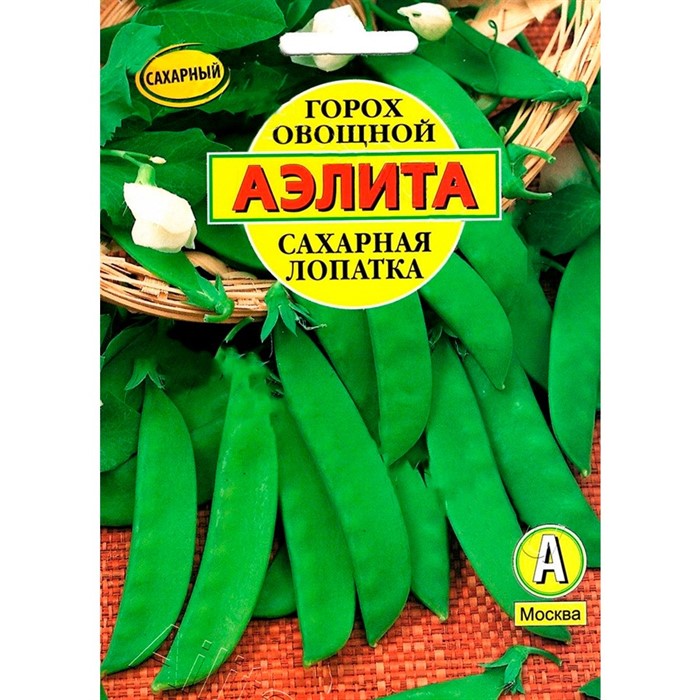 Горох Сахарная лопатка 25г - фото 49455