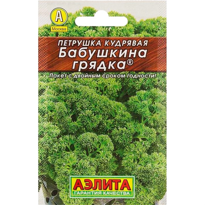 Петрушка кудрявая Бабушкина грядка Лидер - фото 56450