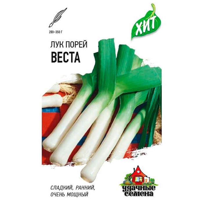 Лук порей Веста 0,2г ХИТ - фото 59253