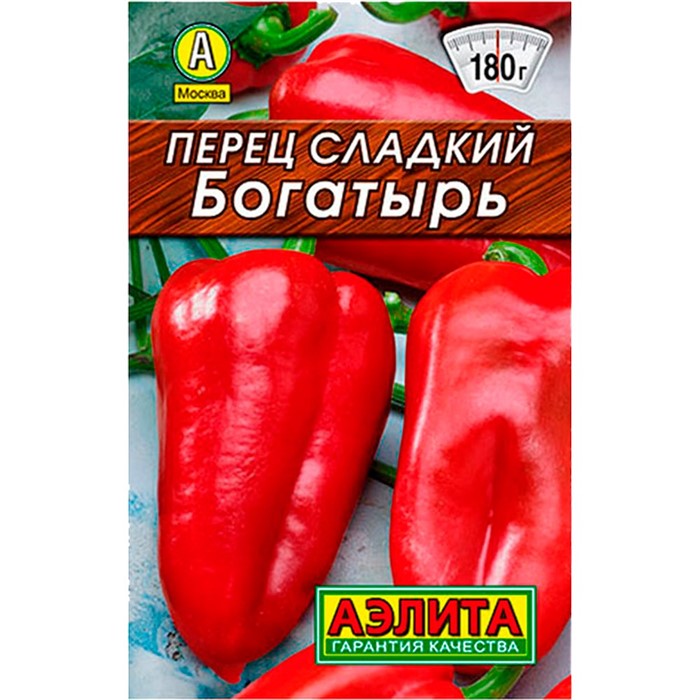 Перец Богатырь - фото 59305