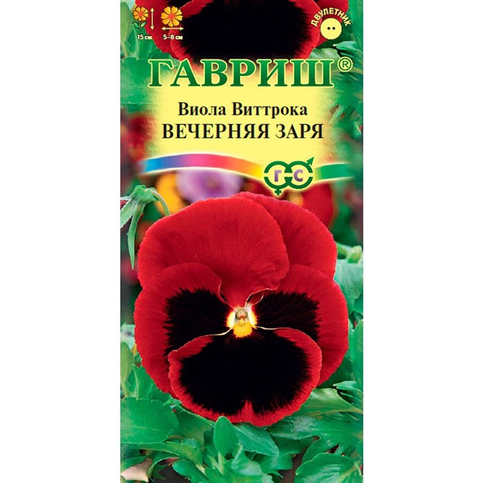 Виола Виттрока Вечерняя заря 0,1гр - фото 66216