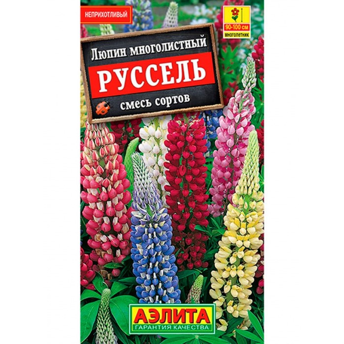 Люпин Руссель смесь - фото 67370
