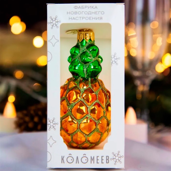 Игрушка ёлочная Ананас 11см - фото 71429