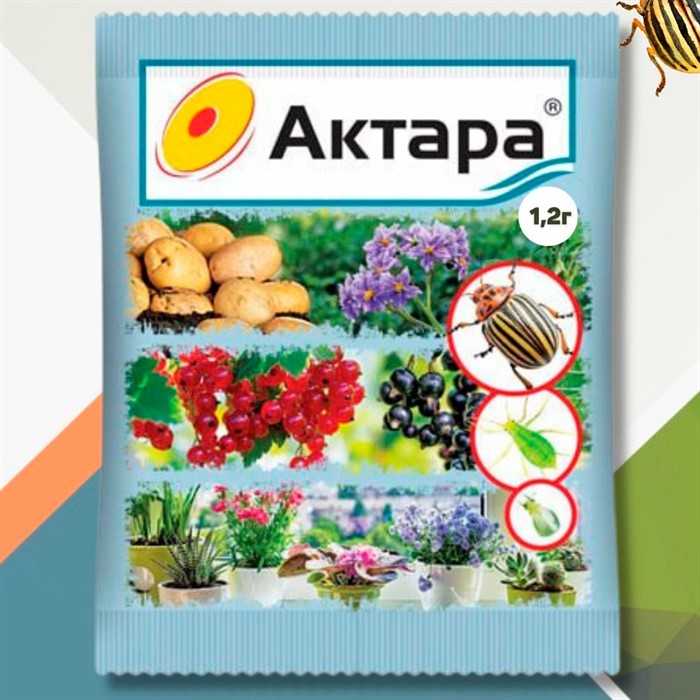 АКТАРА 1,2г - фото 73148
