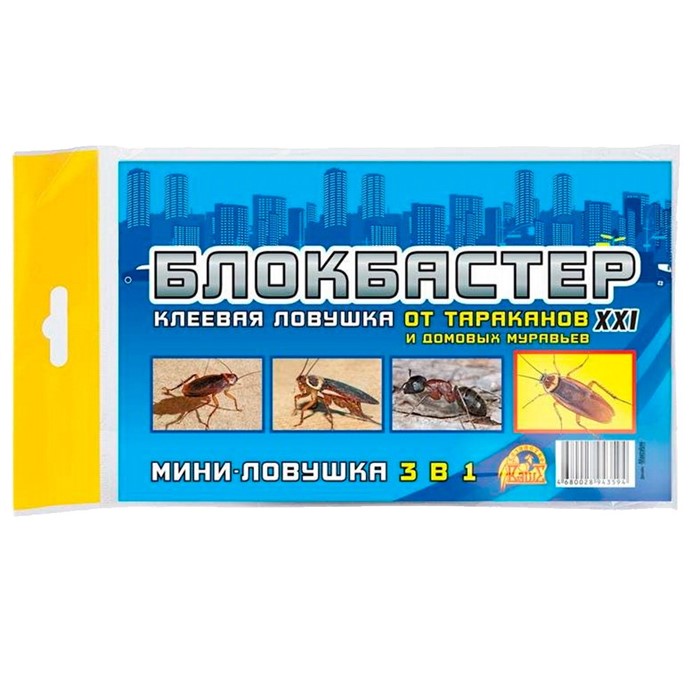 Блокбастер Клеевая мини-ловушка 3-в-1 от тараканов и муравьев - фото 73166