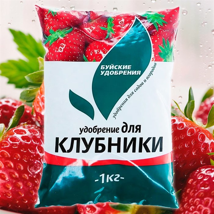 Удобрение для клубники 1кг - фото 73870