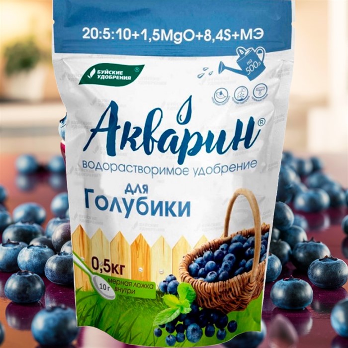 Удобрение Акварин для голубики 0,5кг - фото 73896