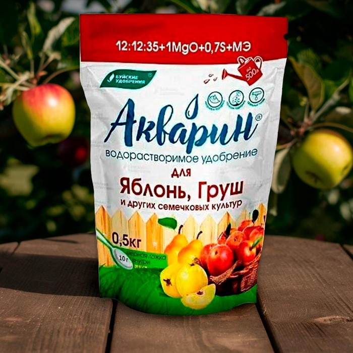 Удобрение Акварин для яблонь и груш 0,5кг - фото 73913