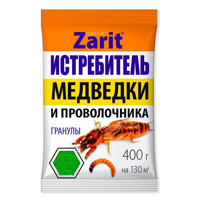 Зарит Рофатокс гранулы от медведки и колорадского жука 400г - фото 73926