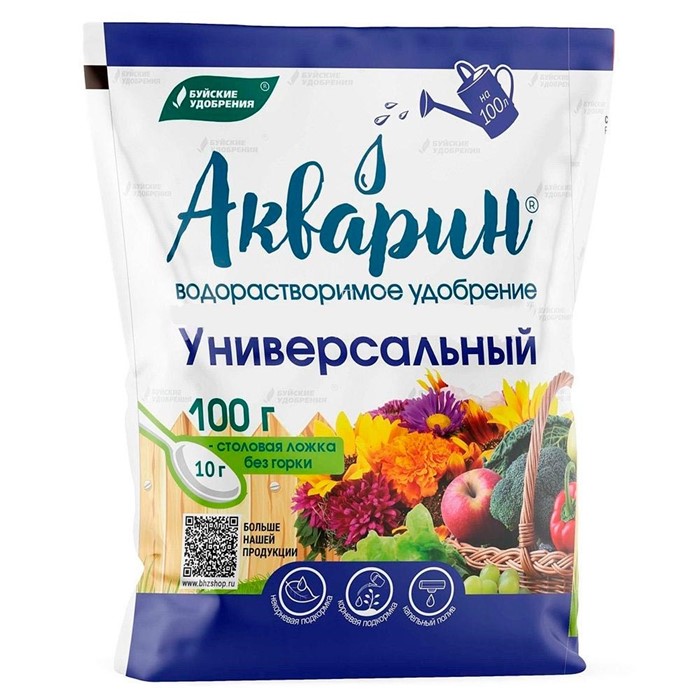 Удобрение Акварин Универсальный 100г - фото 73937
