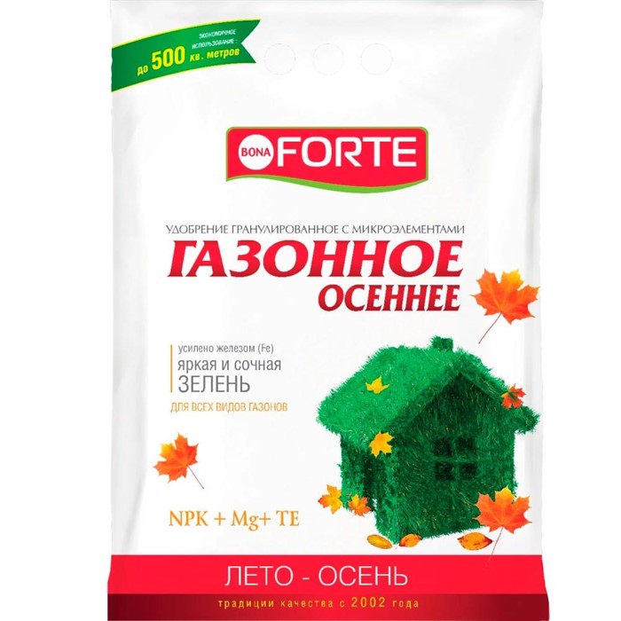Удобрение БОНА ФОРТЕ для Газонов 5кг лето-осень - фото 74049