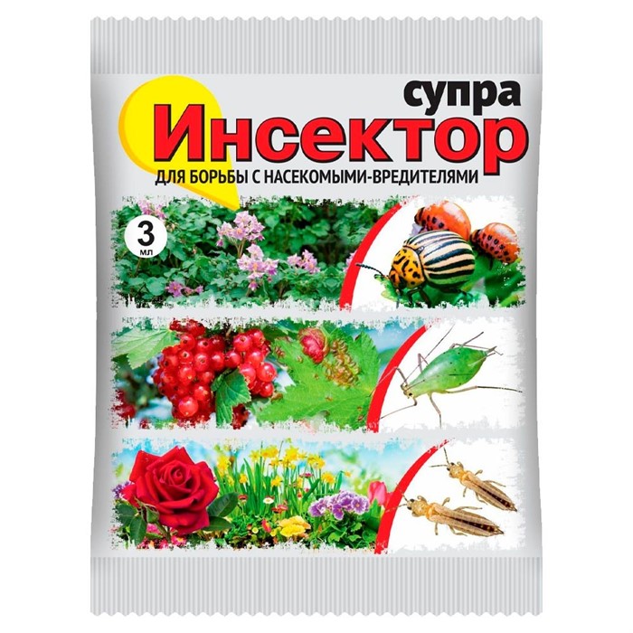 Инсектор Супра 3мл для борьбы с насекомыми-вредителями - фото 74064