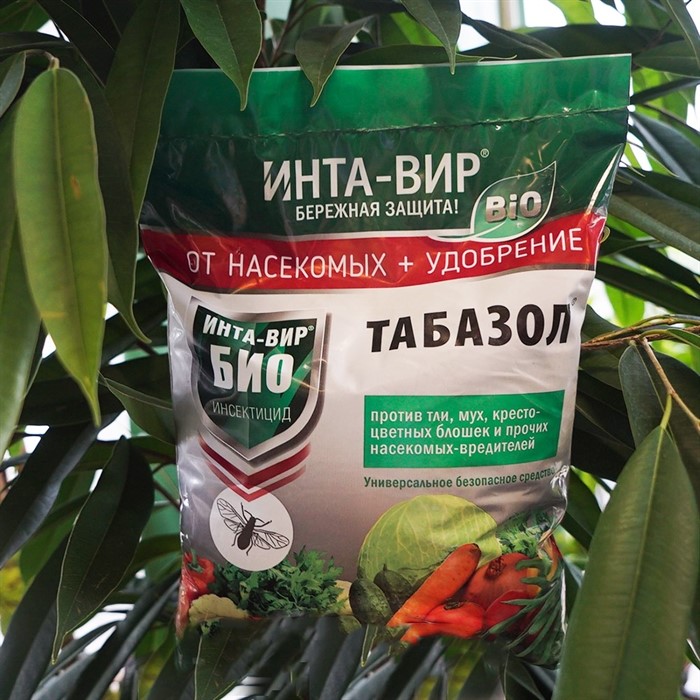 Табазол Инта-Вир 1кг удобрение и средство от насекомых - фото 74148