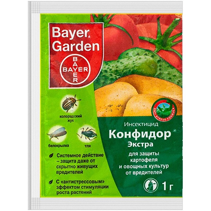 Конфидор Экстра 1г системный инсектицид - фото 74156