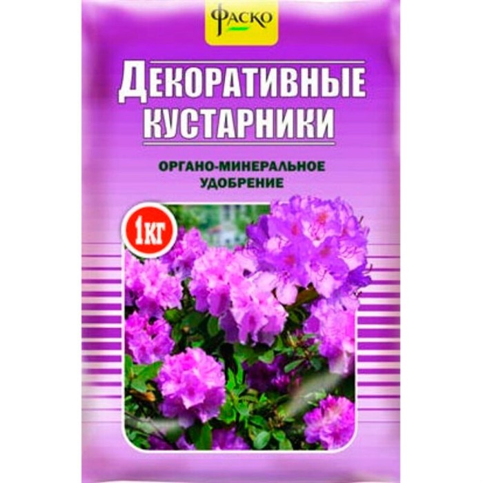 Удобрение для Декоративных Кустарников 1кг - фото 74485