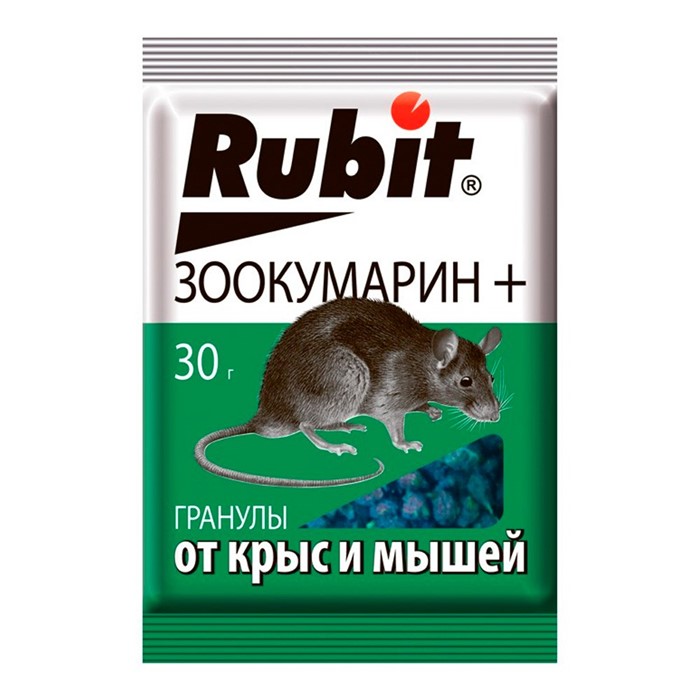 Рубит зоокумарин + гранулы 30г - фото 75087