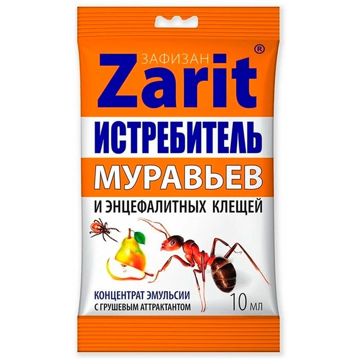 Зарит Зафизан от муравьев и клещей 10мл дюшес - фото 75101