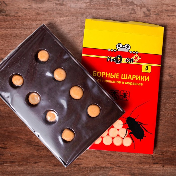 Борные шарики от тараканов и муравьев 8шт Nadzor - фото 75987
