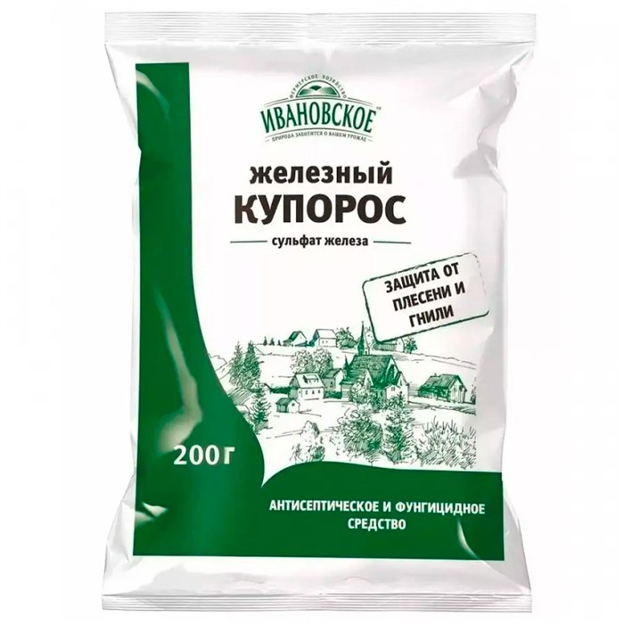 Железный купорос 200г для профилактики и лечения болезней - фото 77102