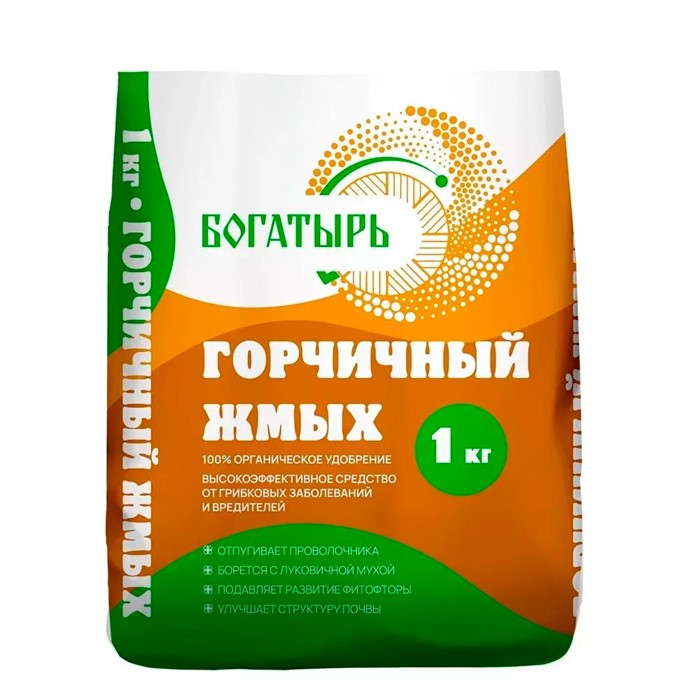 Горчичный жмых Богатырь 1кг - фото 77305