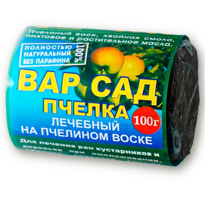 Вар садовый пчёлка 100г для заживления ран - фото 78377