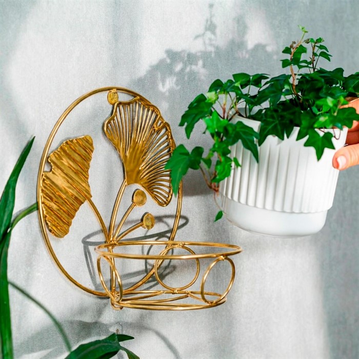 Подставка настенная на 1 цветок золотая металл 15-117G - фото 79500