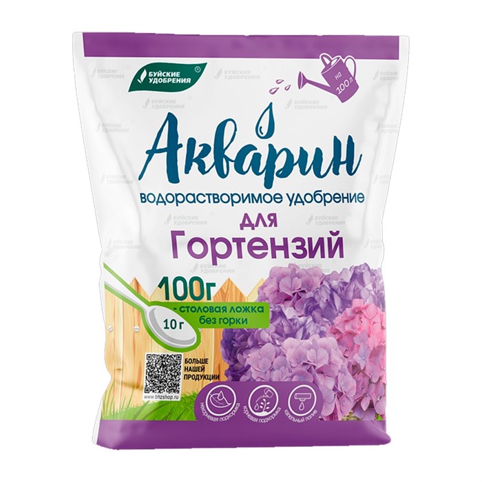 Удобрение Акварин для гортензий 100г - фото 86905