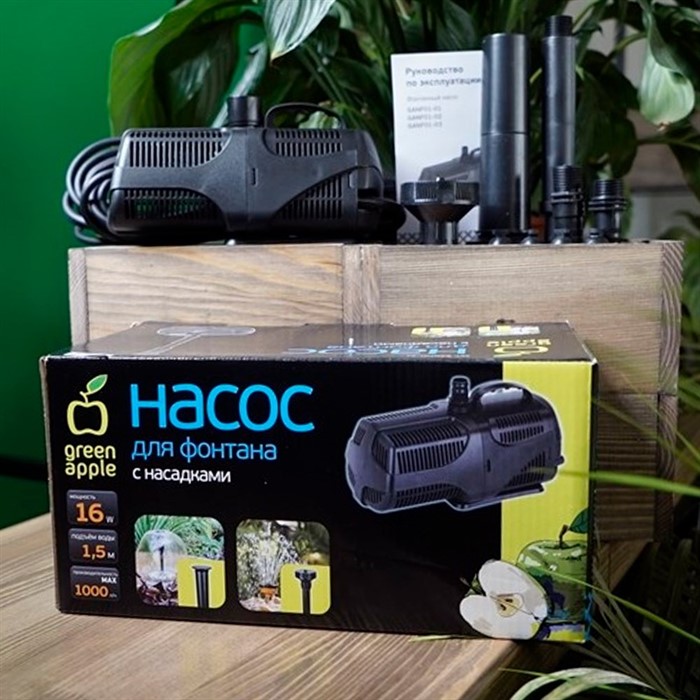 Насос для фонтана с насадками 16В 1000л/ч Грин Эпл - фото 88205