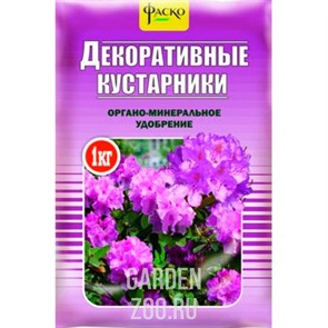 Удобрение для Декоративных Кустарников 1кг (25)