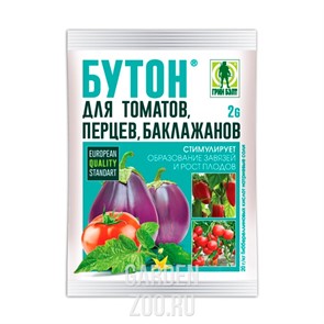 Бутон2 ,томаты