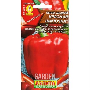 {{productViewItem.photos[photoViewList.activeNavIndex].Alt || productViewItem.photos[photoViewList.activeNavIndex].Description || 'Перец Красная шапочка'}}