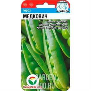 Горох Медкович 5 гр