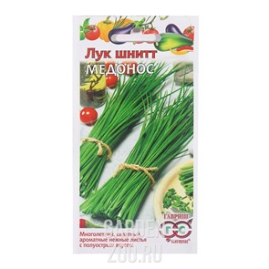 Лук шнитт Медонос 0,5г