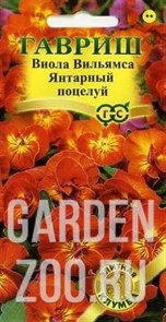 Виола Вильямса Янтарный поцелуй 5шт